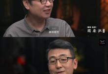 山東淄博一產婦坐月子中暑身亡：家人不讓開風扇空調還蓋被子