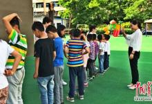 女子辦自閉癥學(xué)校遭質(zhì)疑 父母曾認(rèn)為其“走火入魔”