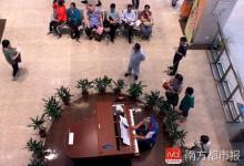 身患絕癥卻“治愈”別人，她用最后三年在醫(yī)院彈鋼琴