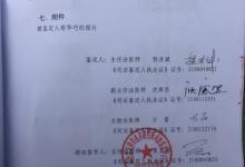 四川九寨溝地震：這個(gè)逃生手冊讓你險(xiǎn)中求生