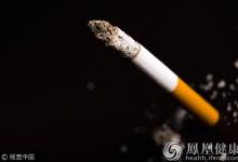 吸煙成癮是病嗎？醫學明確：是病得治