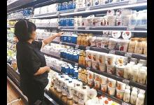 調查發現：高價酸奶與平價酸奶營養價值相差無幾