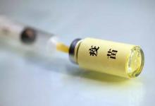 湖北一漸凍人臥床8年用眼睛“寫(xiě)作”，愿為后人留抗病資料