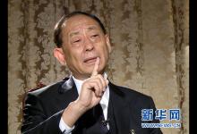 著名醫(yī)學(xué)雜志《柳葉刀》稱：中國(guó)是醫(yī)療進(jìn)步最大的五國(guó)之一