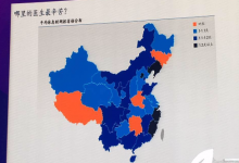 哪里醫生最辛苦？河南第一，平均每周僅休息0.78天！