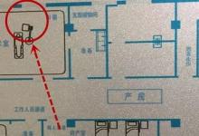 墜亡產(chǎn)婦墜樓前與丈夫短信對(duì)話曝光|事件時(shí)間表