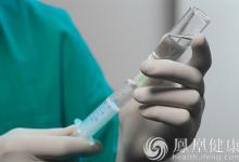 陜西男子身體不適就醫(yī) 打麻藥后被醫(yī)生要求簽字續(xù)費
