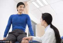 世界關節(jié)炎日來臨 秋季關節(jié)炎患者該如何保養(yǎng)