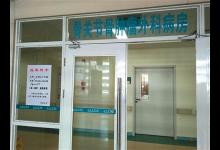 高值醫(yī)用耗材被限用：有醫(yī)院暫停部分手術(shù)(圖)