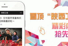 可怕｜醫(yī)院副主任長期給主任下藥！被害人不堪病痛自殺！