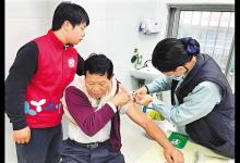 深圳商報：為老年人免費接種流感疫苗