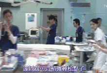 氣死醫生的100種方法——我就要出院，死了也和你們無關！