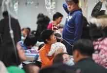 北京流感集中發(fā)熱疫情大幅下降