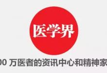 你的皮膚和東方美人標(biāo)準(zhǔn)差多少？