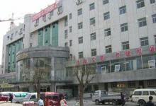 廊坊城南醫(yī)院院長墜亡續(xù)：一名涉案醫(yī)院股東投案