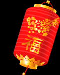 北京22家醫(yī)院春節(jié)門診、急診安排出爐啦！（內(nèi)含春節(jié)福利）