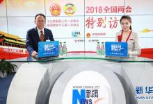 程京：預(yù)防老年病 用好中西醫(yī)手段
