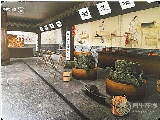 中藥文化開啟一段岐黃<a href=http://www.aoa7937.com/jkys/ target=_blank class=infotextkey>養生</a>—“百草臨岐”之旅 中藥文化開啟一段岐黃養生—“百草臨岐”之旅