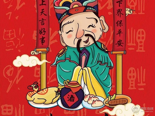 小年至除夕,您不知道的那些事兒 小年至除夕,您不知道的那些事兒