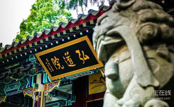 感悟道教文化,在嶗山體驗(yàn)另類養(yǎng)生休閑游 感悟道教文化,在嶗山體驗(yàn)另類養(yǎng)生休閑游
