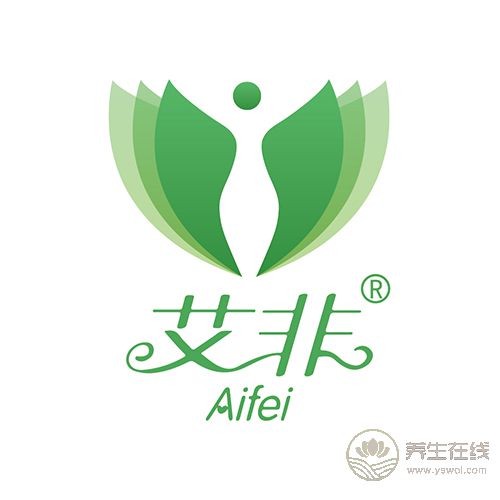 艾非養身品牌公司簡介,<a href=http://www.aoa7937.com/tags-減肥瘦身.html target=_blank class=infotextkey>減肥瘦身</a>、大健康<a href=http://www.aoa7937.com/jkys/ target=_blank class=infotextkey>養生</a>專家 艾非養身品牌公司簡介,減肥瘦身、大<a href=http://www.aoa7937.com/ target=_blank class=infotextkey>健康養生</a>專家