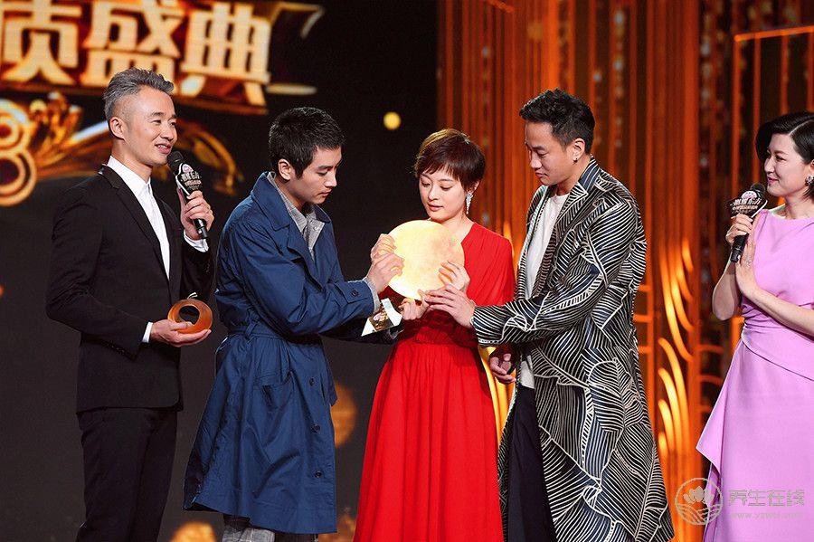 孫儷摘"年度卓越品質之星” 丁黑趣催養生少奶奶開工 孫儷摘"年度卓越品質之星” 丁黑趣催養生少奶奶開工