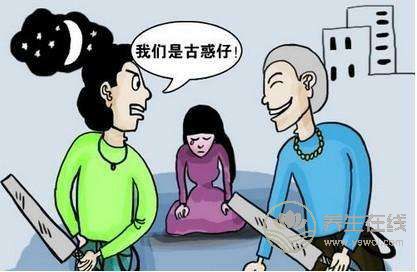 2018年世界精神衛(wèi)生日主題“健康心理，快樂人生”——關注兒童青少年心理健康