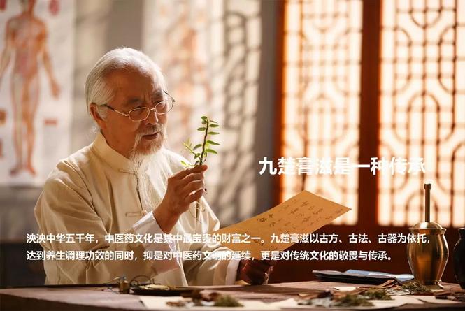 李英衛:水低為海,人低為王 李英衛:水低為海,人低為王