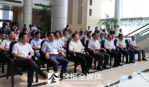 “養生武義”浙江省第六屆“新農村沖擊播”電視助推行動啟動 “養生武義”浙江省第六屆“新農村沖擊播”電視助推行動啟動