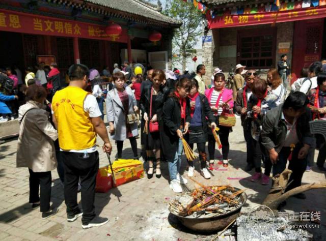 渭南華州寧山寺第三屆佛教養(yǎng)生文化旅游節(jié)開幕 渭南華州寧山寺第三屆佛教養(yǎng)生文化旅游節(jié)開幕