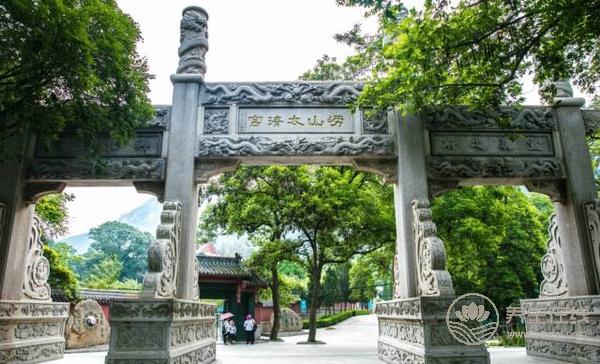 感悟道教文化，在嶗山體驗(yàn)另類養(yǎng)生休閑游