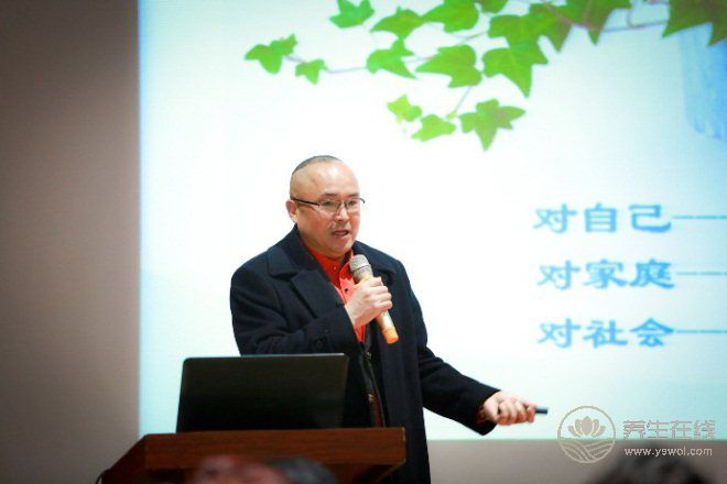 “輕養生課堂”開講啦 云廚帶您走進健康飲食 “輕養生課堂”開講啦 云廚帶您走進健康飲食