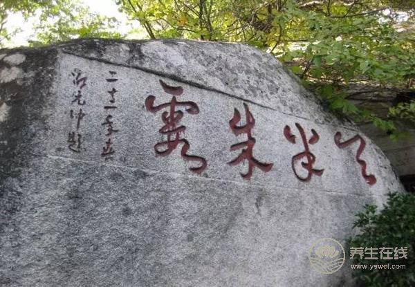 感悟道教文化,在嶗山體驗(yàn)另類養(yǎng)生休閑游 感悟道教文化,在嶗山體驗(yàn)另類養(yǎng)生休閑游