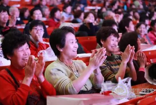 幸福養(yǎng)老！《頤養(yǎng)有道》公益養(yǎng)生講座在鄭舉辦