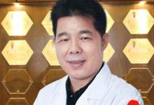 中醫(yī)腫瘤專家盧少華：惡性腫瘤治療的關(guān)鍵是抑制轉(zhuǎn)移、抗復(fù)發(fā)