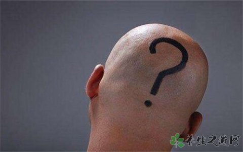 8000人報名脫發志愿者 脫發的原因有哪些