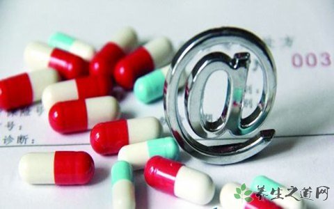 保證癌癥藥品供應(yīng) 癌癥的治療方法有哪些