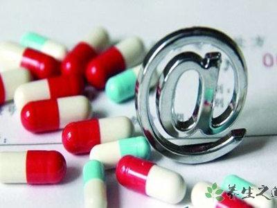保證癌癥藥品供應(yīng) 癌癥的治療方法有哪些