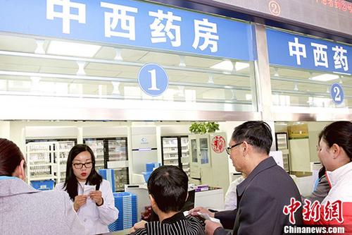 衛健委:中國醫療服務正從信息化向智慧化過渡 衛健委:中國醫療服務正從信息化向智慧化過渡