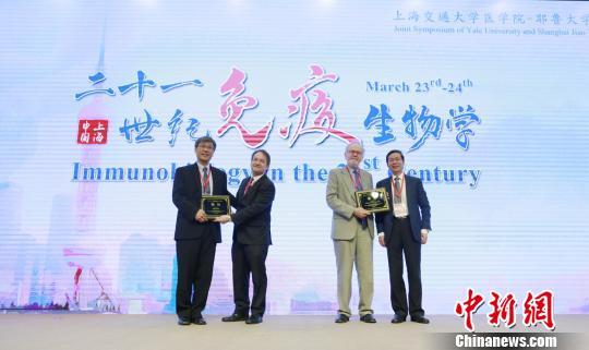中美名校攜手成立研究院致力突破免疫代謝領域關鍵問題 中美名校攜手成立研究院致力突破免疫代謝領域關鍵問題
