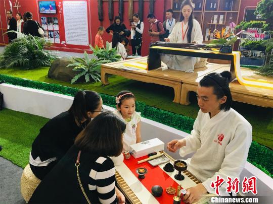 武當山大力建設文化旅游康養高地 武當山大力建設文化旅游康養高地
