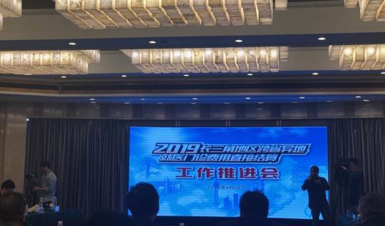 長三角異地就醫門診結算試點擴容