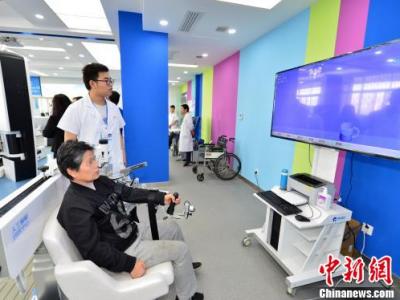 全國首家殘聯(lián)系統(tǒng)人工智能殘疾人康復訓練中心落戶西安