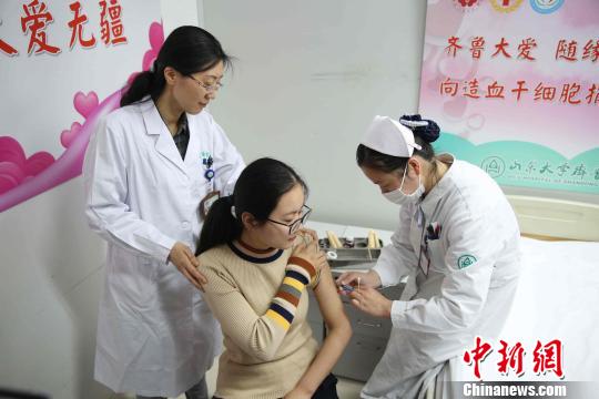 山東“95后”女大學生捐獻造血干細胞 傳遞“生命火種” 山東“95后”女大學生捐獻造血干細胞 傳遞“生命火種”