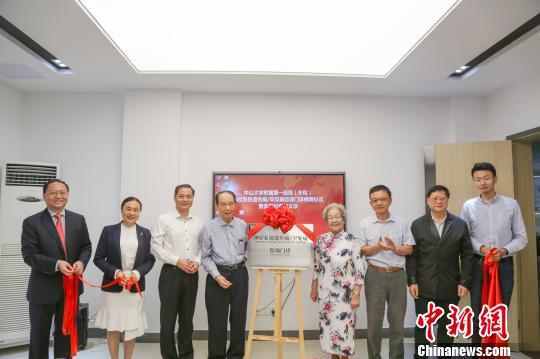 粵首設(shè)神經(jīng)系統(tǒng)遺傳病咨詢門診 提高罕見病診療水平 粵首設(shè)神經(jīng)系統(tǒng)遺傳病咨詢門診 提高罕見病診療水平