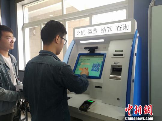 杭州:300余萬人申領(lǐng)電子社保卡 實(shí)現(xiàn)掃碼出行刷臉就醫(yī) 杭州:300余萬人申領(lǐng)電子社保卡 實(shí)現(xiàn)掃碼出行刷臉就醫(yī)