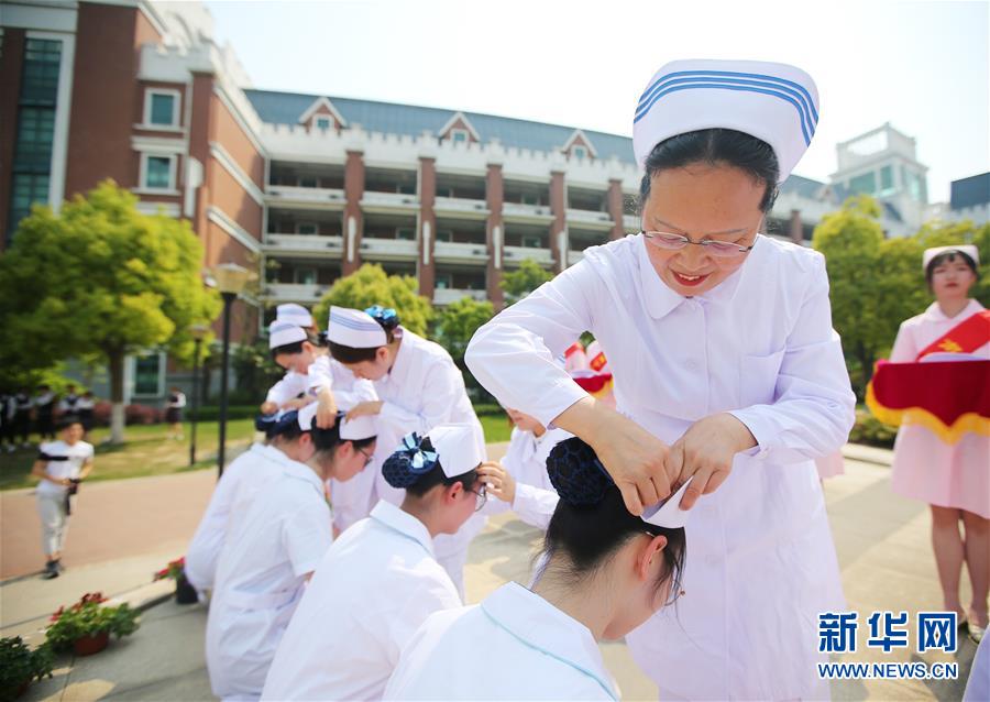 江蘇南通：授帽儀式迎接護士節