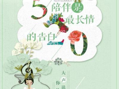 權威專家_胃腸專家卞錦國，5月18日-20日來省醫藥院附屬醫院會診，預約從速！
