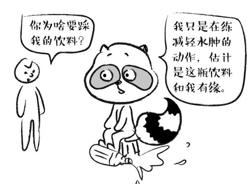 你“腫”了么？從6種腫捕捉疾病蛛絲馬跡