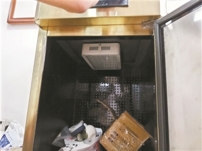 騙術套上科學理念一杯量子水可治糖尿病？